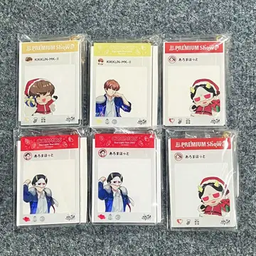 [ 2번째 사진 있음 ] MSSP 굿즈 묶음 판매