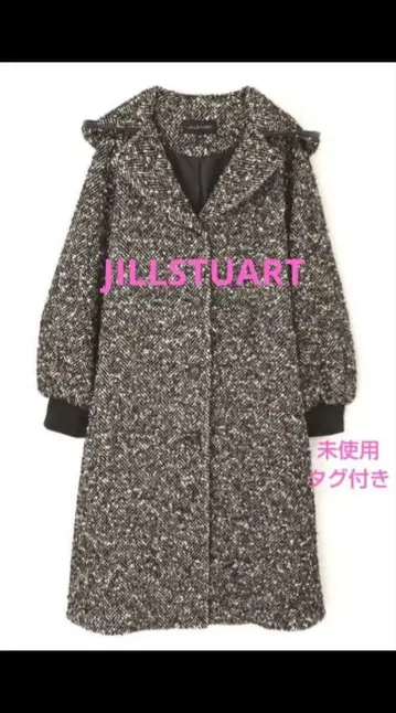 미사용 택 포함 질스튜어트 코트 트위드 후드 부착