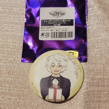 월드 트리거 쿠가 유마 매트 캔뱃지 선물