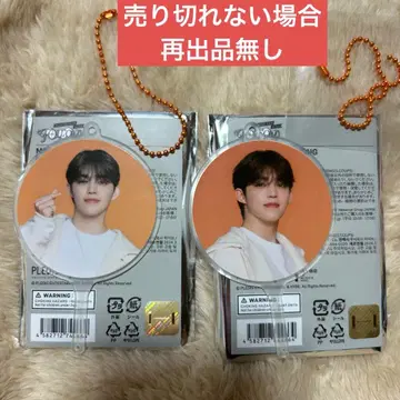 SEVENTEEN Follow again 미니 피켓 에스쿱스