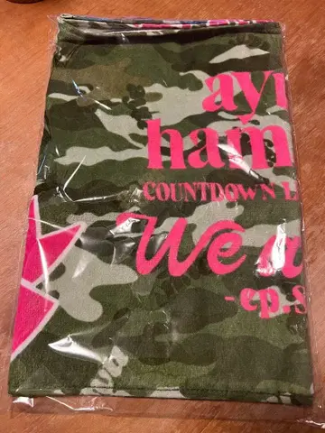 하마사키 아유미 페이스 타월 We are ayu