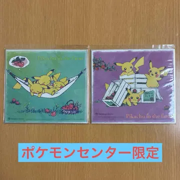 포켓몬 센터 피카츄 미니 색지