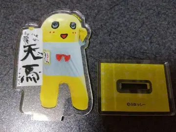 후낫시 서예 아크릴 스탠드 2026