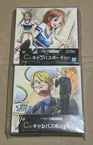 원피스 캠퍼스 보드 나미 상디