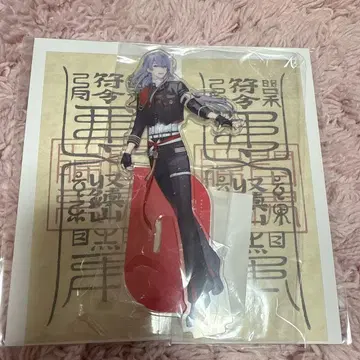 삼화의 악 아크릴 스탠드 겐게츠 토시로