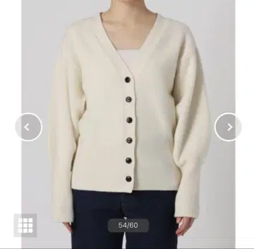 새상품급 이에나 IENA 허리 리브 마크 가디건