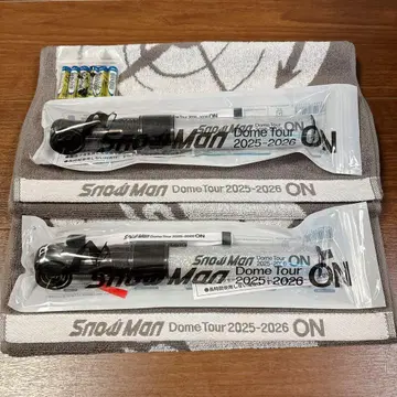 Snow Man Dome Tour 2025-2026 응원봉 타월