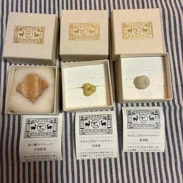 나카가와 마사시치 상점 작은 공예 액세서리 브로치
