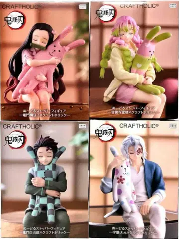 네즈코 라운드 원