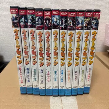 특촬 울트라 세븐 DVD 전 11권 세트