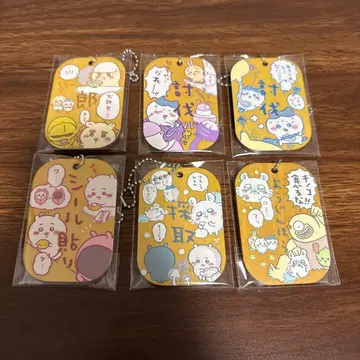 치이카와 (먼작귀) 노동 플레이트 2종 총 6개