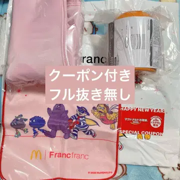 맥도날드 복 Francfranc 수프 보냉백