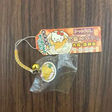 지역 한정 키티 매달기 스트랩 오사카 한정판 도톤보리 여우 우동 헬로키티
