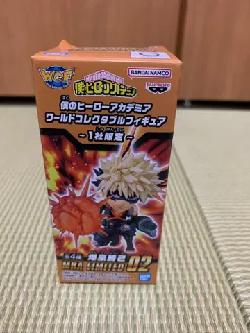 나의 히어로 아카데미아 WCF 02