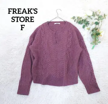 프릭스스토어 여성용 케이블 니트 (F) 모헤어 혼방 연보라 루즈핏