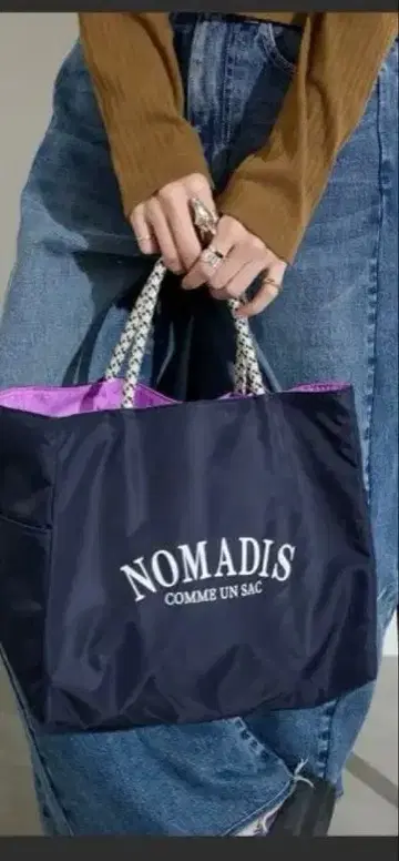 NOMADIS 토트백 네이비/핑크