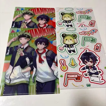 컬러풀 피치 유안군 시바 세트