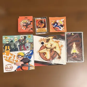 NARUTO-나루토-돌풍전 중국 한정판 굿즈 나루토