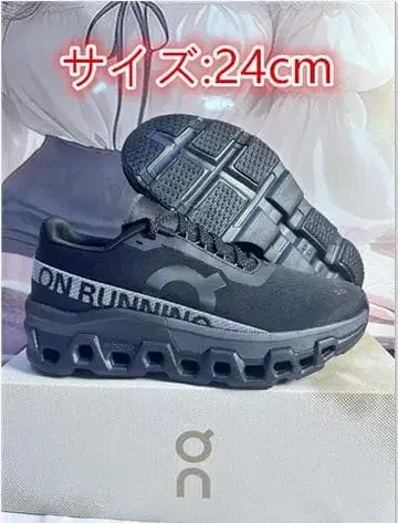 On Cloudmonster 2 블랙 스니커즈 24cm