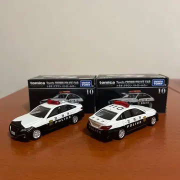 토미카 프리미엄 크라운 순찰차 2대 세트