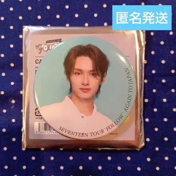 준 FOLLOW AGAIN TO JAPAN 캔뱃지