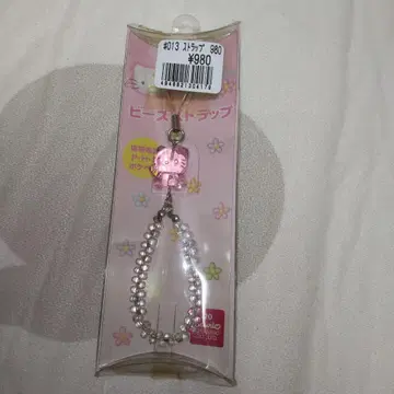 산리오 키티 비즈 스트랩 헤이세이 레트로