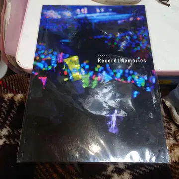 Record of Memories 팜플렛 미사용