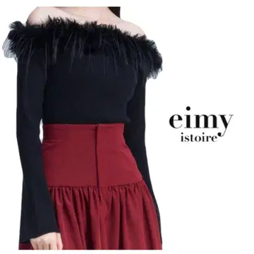 eimy 에이미 니트 스웨터 페이크 페더 트리밍 오프숄더 니트