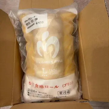 MGA 모찌 식감 롤 쿠션 로손