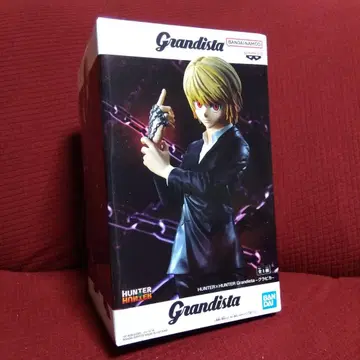 Grandista HUNTER 키루아 조르딕 1/8 스케일 피규어
