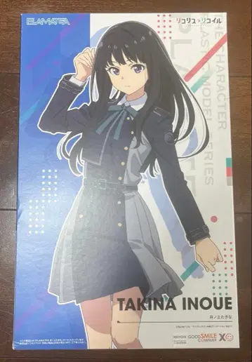 PLAMATEA 코리스 이노우에 타키나