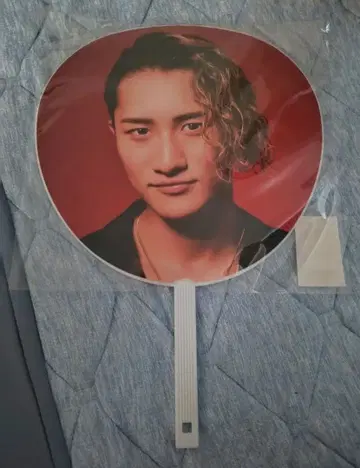 [주말 한정판 라스트] SnowMan ON 부채 이와모토 씨