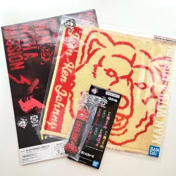 Jean-Ken Johnny 묶음 판매