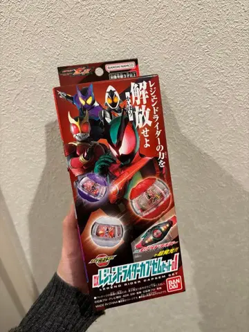 가면라이더 제츠 DX 레전드 라이더 캡슐 세트 01