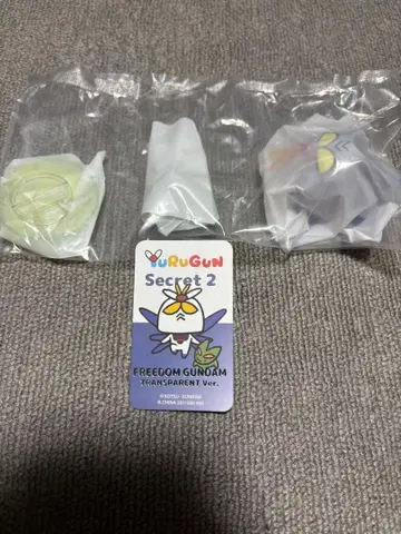 YuRuGun wave 1 피규어 시크릿 FREEDOM GUNDAM