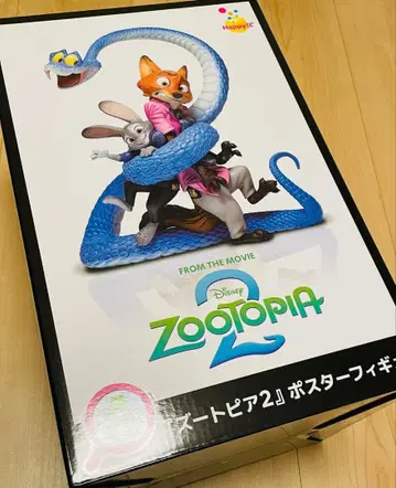 Happy 복권 [ 주토피아 2 ] A상 포스터 피규어