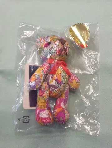 리버티 테디베어 체인 스트랩 포함