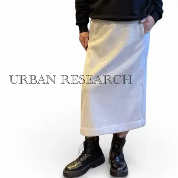 새상품 URBAN RESEARCH 타이트 스커트 베이지 M 따뜻한