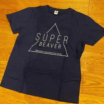 SUPER BEAVER 셔츠 2016
