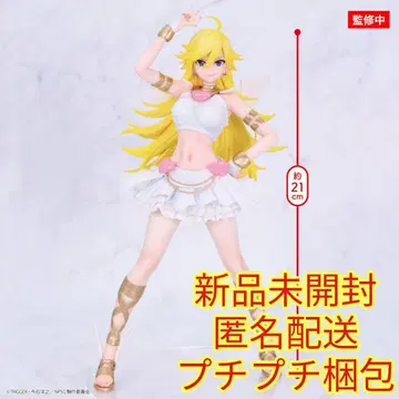 BRILLIANT 피규어 팬티