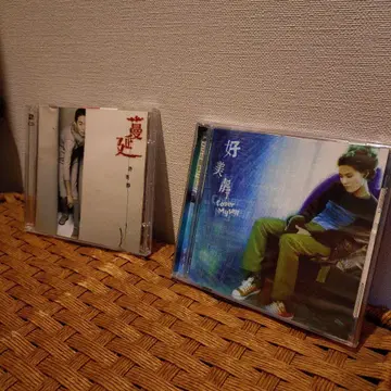 허미정(메이비스 슈) CD 세트