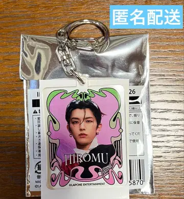 INI 타카츠카 히로무 아크릴 키링