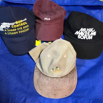 레어 90s 4점 세트 그라니프 FIRA nissun 캡