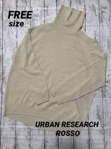 URBAN RESEARCH ROSSO 워셔블 터틀넥 니트