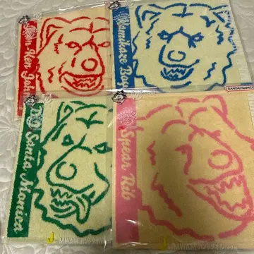 [ 새상품 미개봉 ] MAN WITH A MISSION 타월 4개 세트