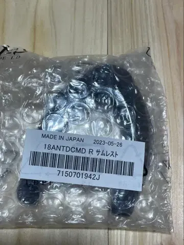 18 안타레스 DCMDXG 오른손용 썸레스트 미사용 새상품