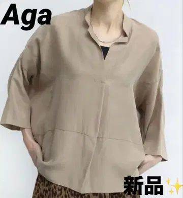 택 포함 새상품 야마다야 Aga 큐프라 피치 스키퍼 블라우스 베이지