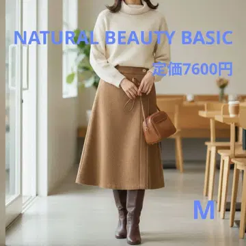 NATURAL BEAUTY BASIC 아름다운 실루엣 스커트