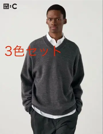 UNIQLO 릴랙스 V넥 니트 스웨터 3색 세트