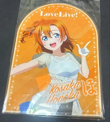 러브 라이브 스쿨 아이돌 팔레트 아크릴 보드 코사카 호노카 A상